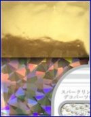 Foil and Stones Holographic Gold